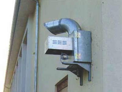 Вытяжной вентилятор на стене